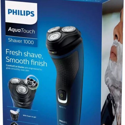 ماكينة حلاقة رجالي ماركة PHILIPS الاصلية ماكينة حلاقة رجالي ماركة PHILIPS الاصلية